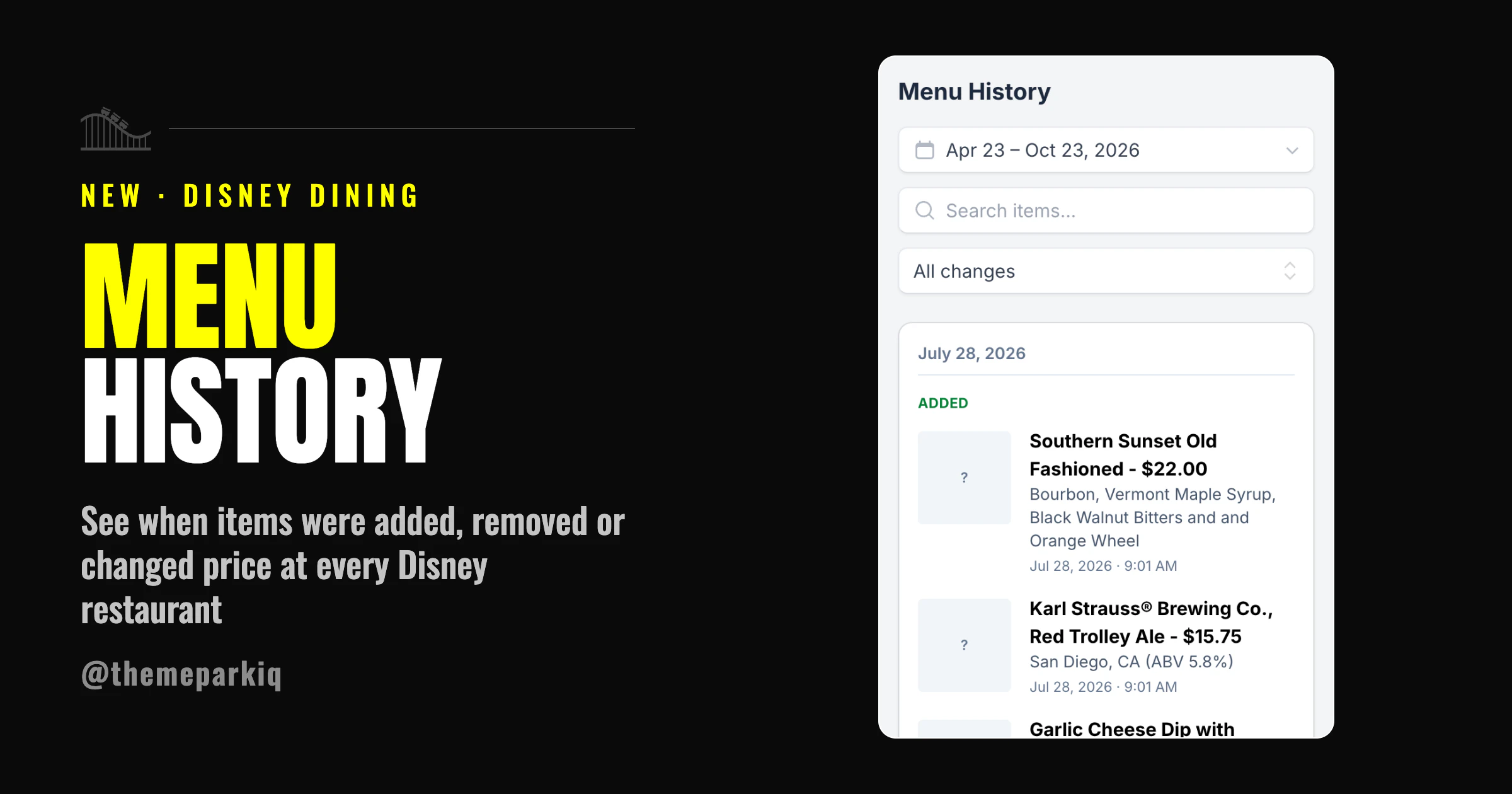 Dining Menu History Screenshot