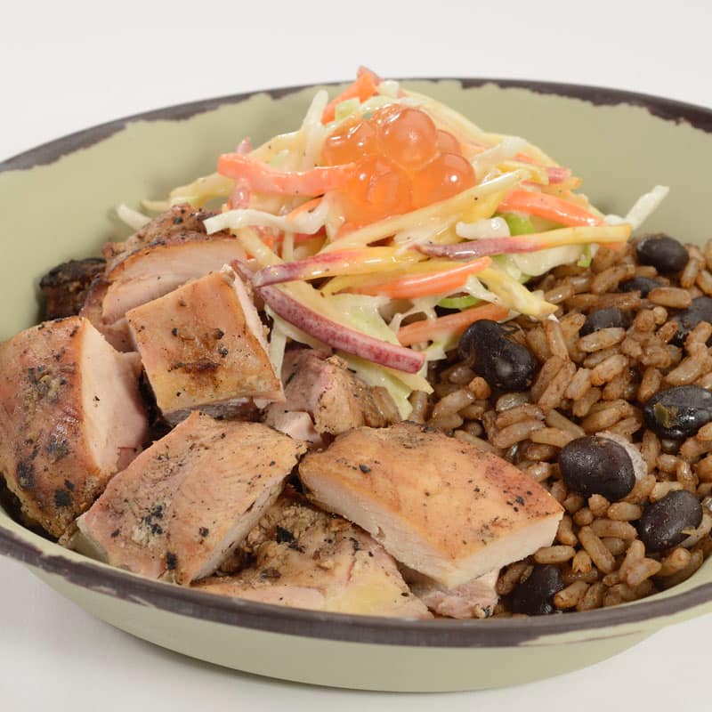Chopped Wood-Grilled Chicken Bowl