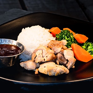 Fish Allergy-Friendly Kids Teriyaki Chicken