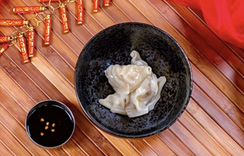 Steamed Pork & Vegetable Dumplings