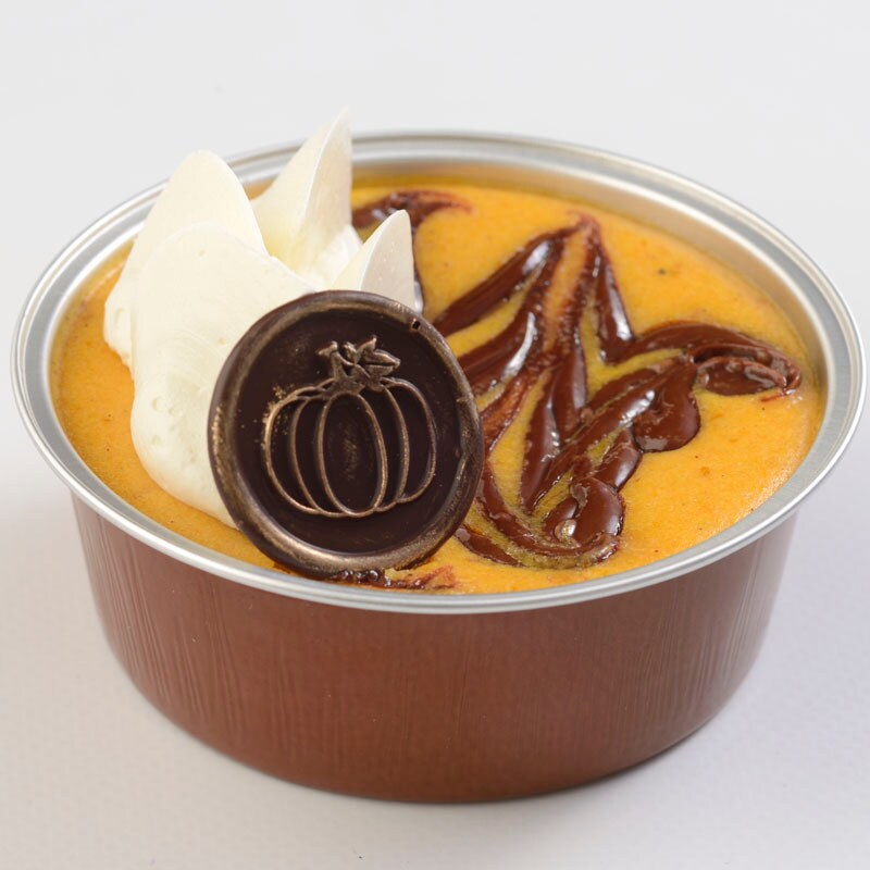 Pumpkin-Hazelnut-Chocolate Swirl Cheesecake